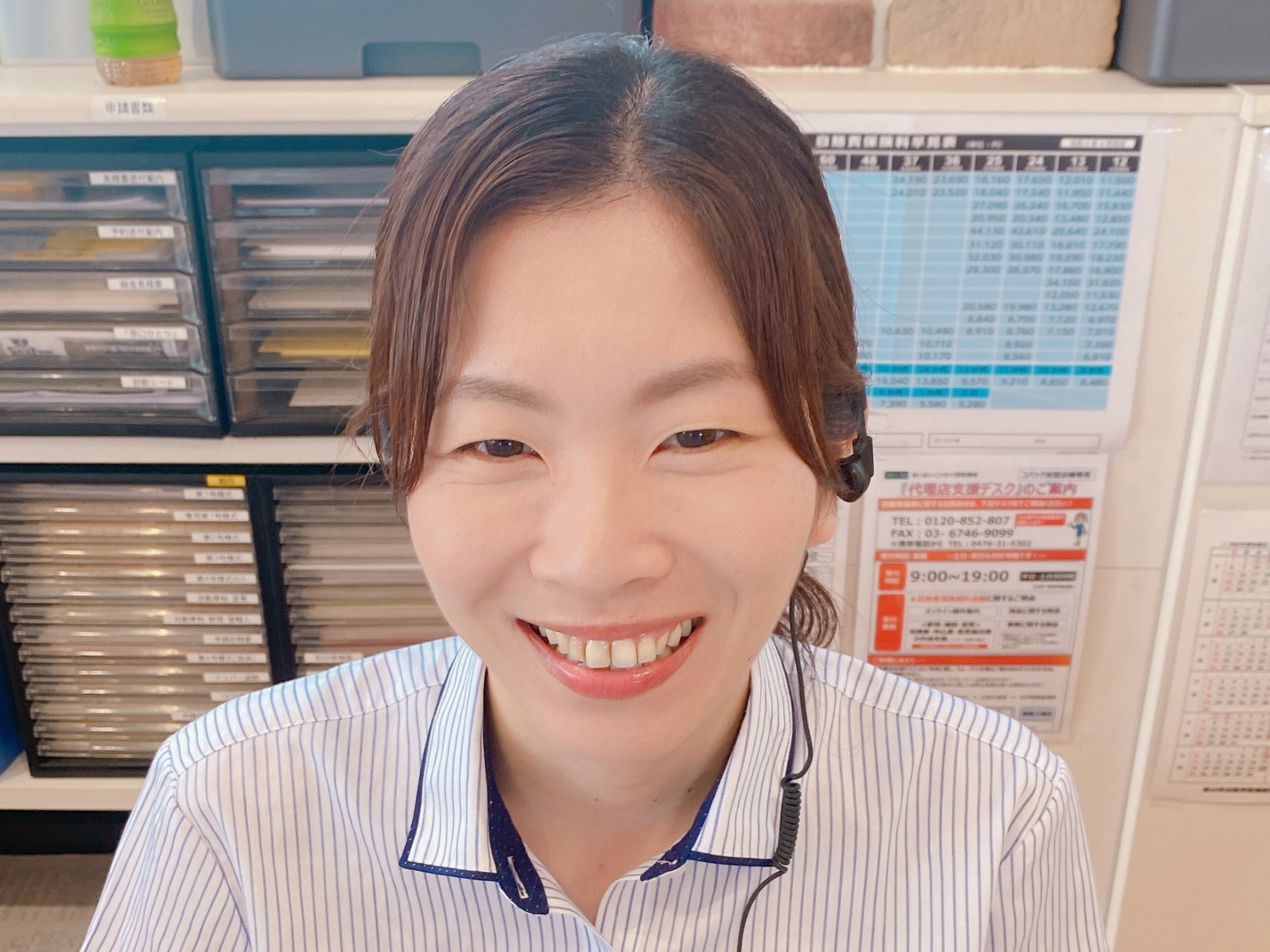 野田 晴香 - Haruka Noda -